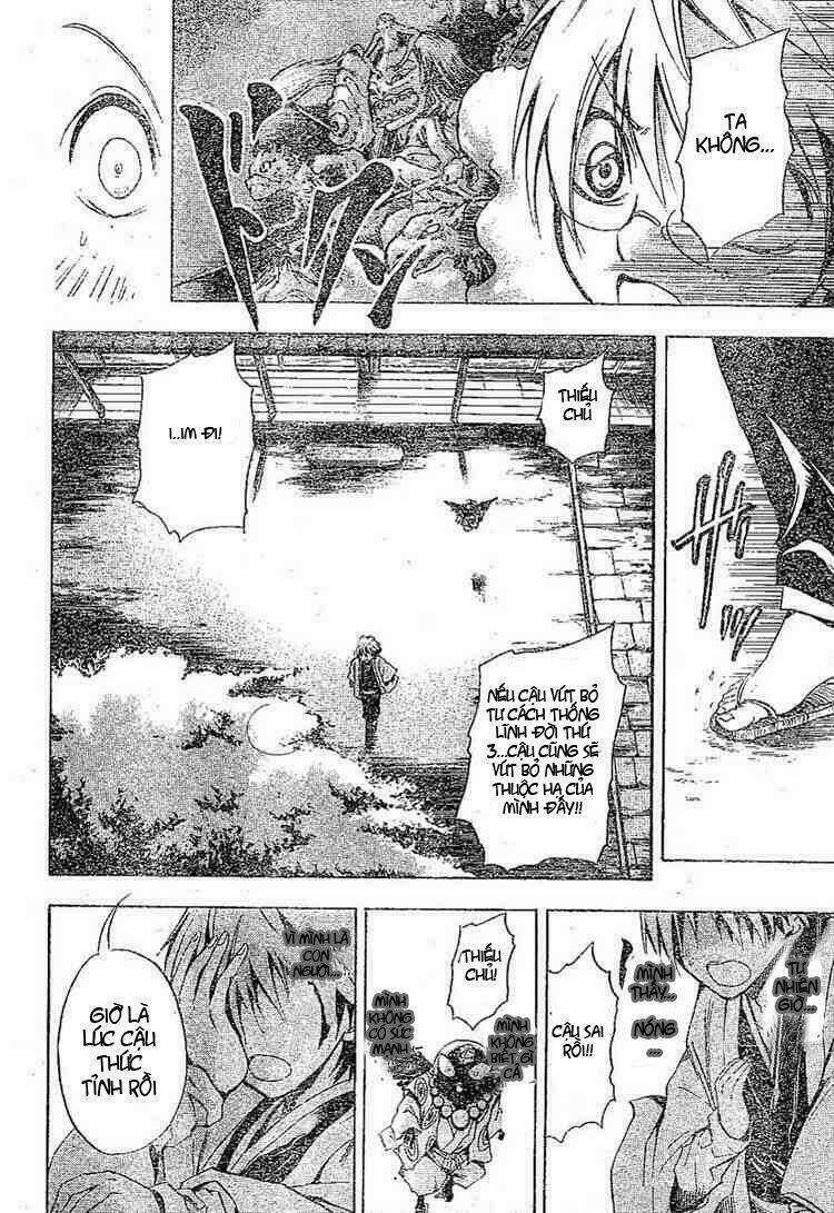 Bách Quỷ Dạ Hành - Chapter 8 - Trang 13