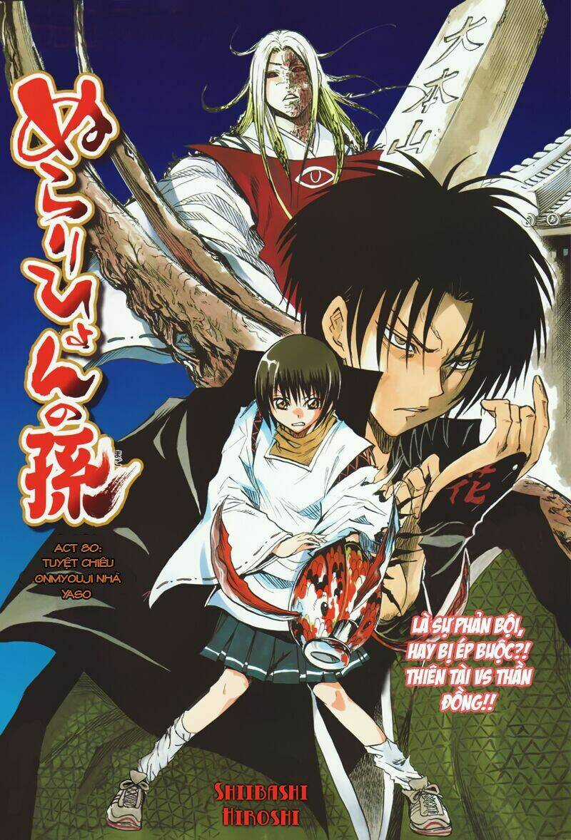 Bách Quỷ Dạ Hành - Chapter 80 - Trang 3