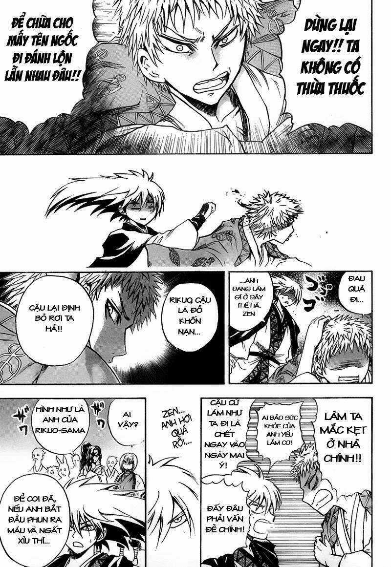 Bách Quỷ Dạ Hành - Chapter 84 - Trang 17