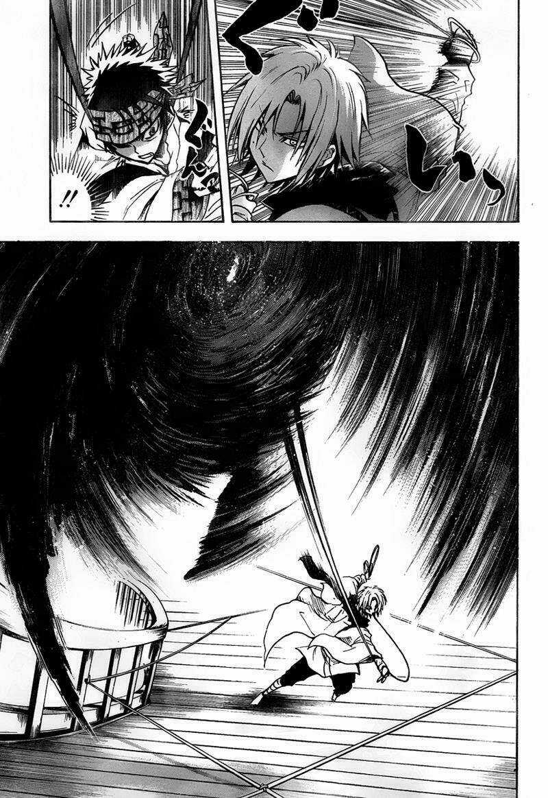 Bách Quỷ Dạ Hành - Chapter 84 - Trang 9