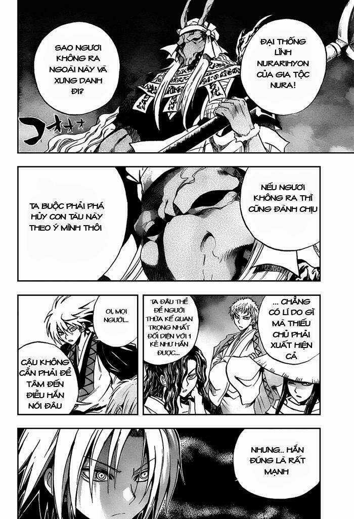 Bách Quỷ Dạ Hành - Chapter 85 - Trang 12