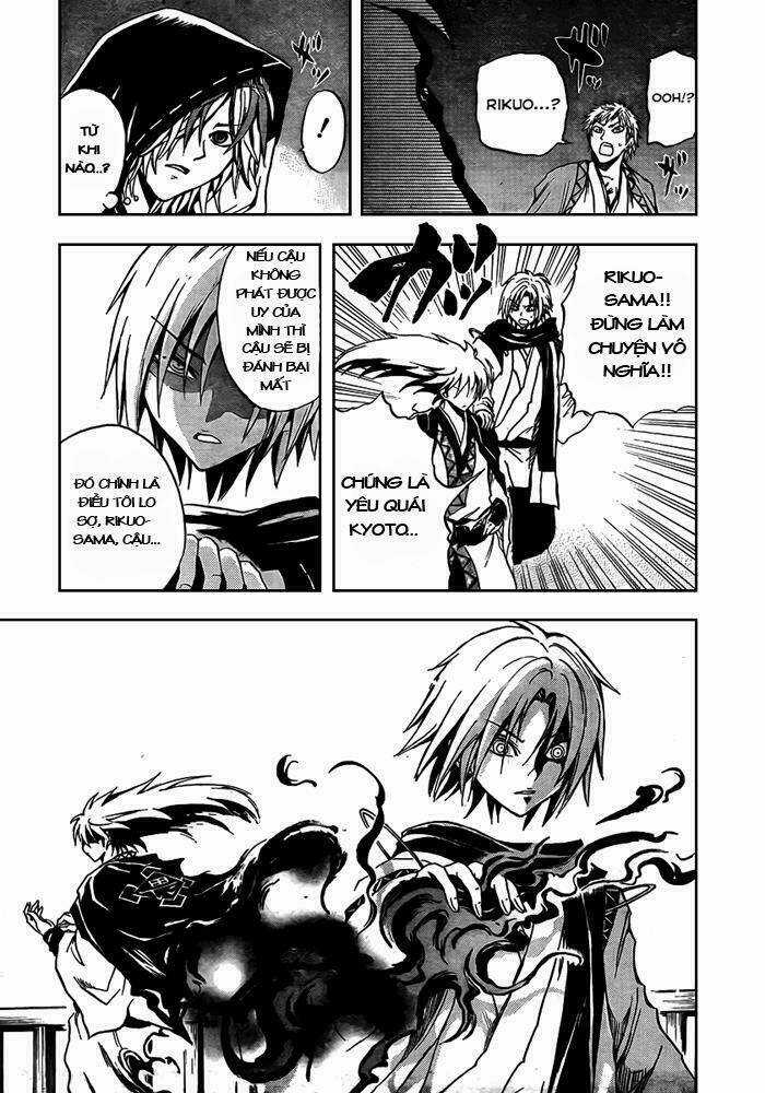 Bách Quỷ Dạ Hành - Chapter 85 - Trang 15