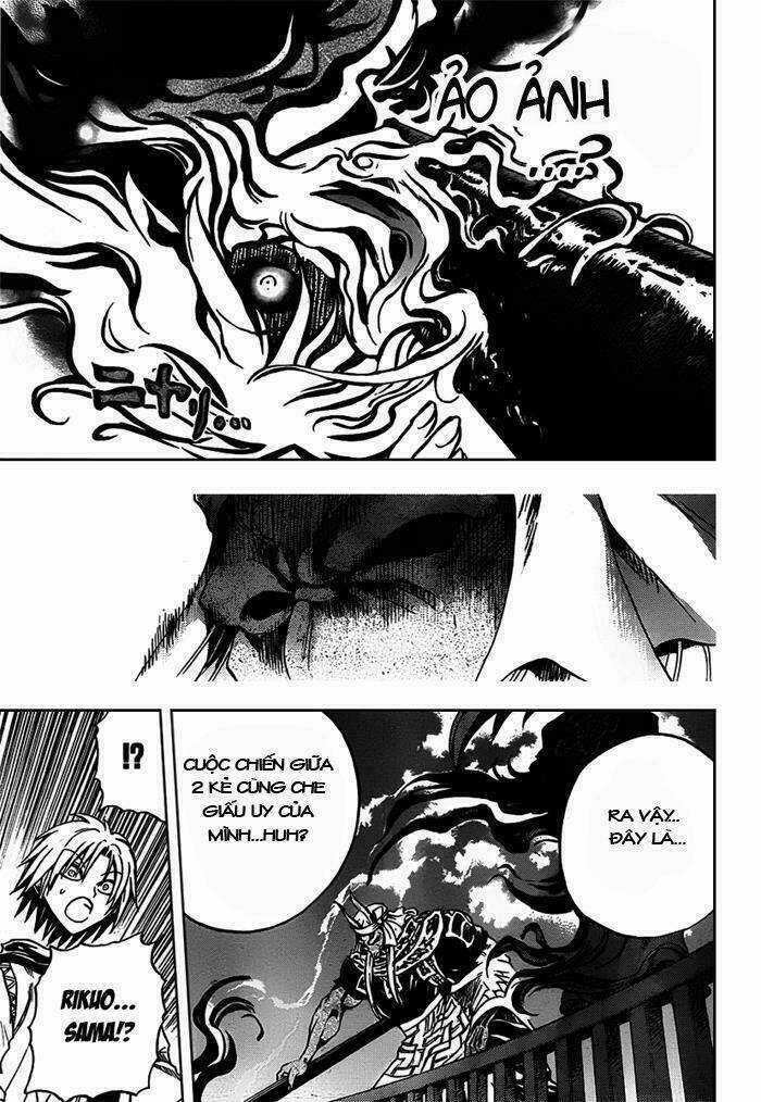 Bách Quỷ Dạ Hành - Chapter 86 - Trang 12