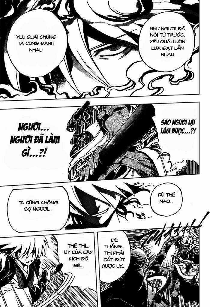 Bách Quỷ Dạ Hành - Chapter 86 - Trang 14