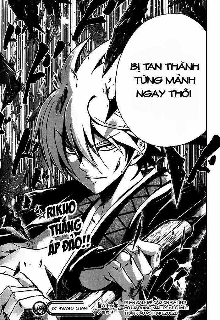 Bách Quỷ Dạ Hành - Chapter 86 - Trang 16