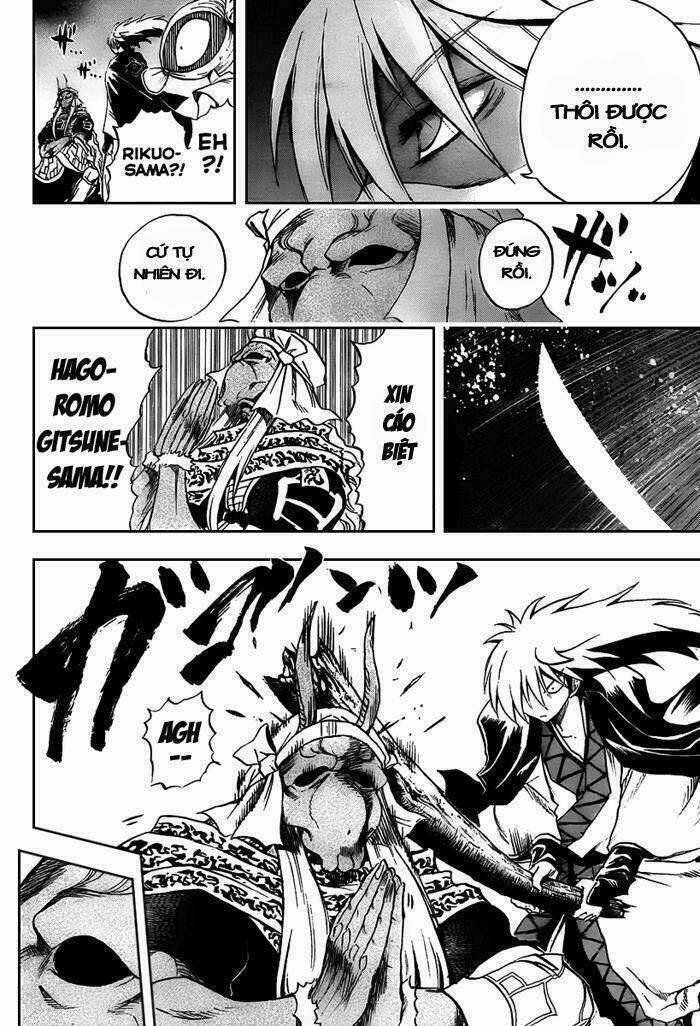 Bách Quỷ Dạ Hành - Chapter 87 - Trang 12