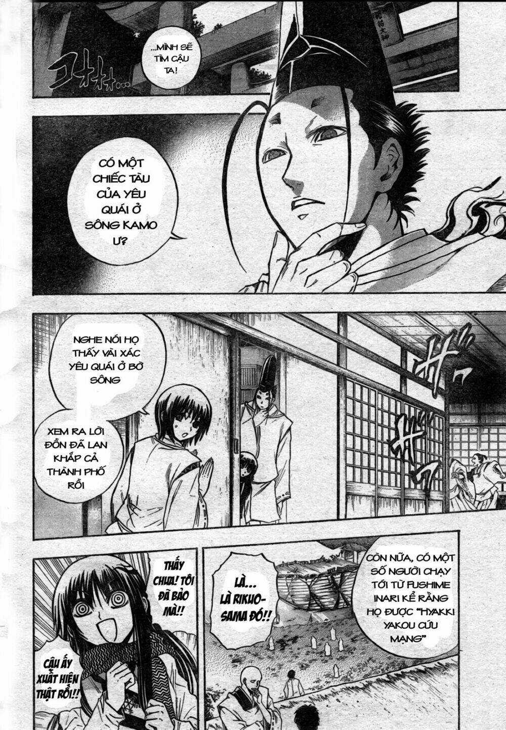 Bách Quỷ Dạ Hành - Chapter 91 - Trang 5