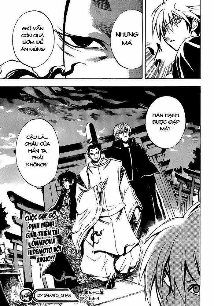 Bách Quỷ Dạ Hành - Chapter 92 - Trang 17