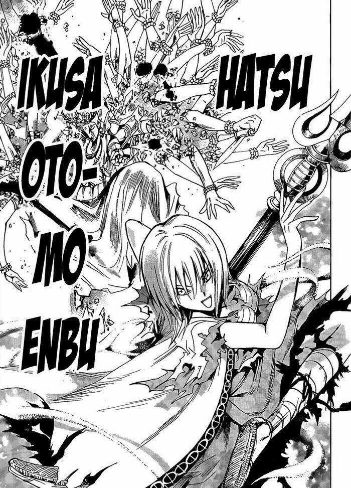 Bách Quỷ Dạ Hành - Chapter 92 - Trang 3