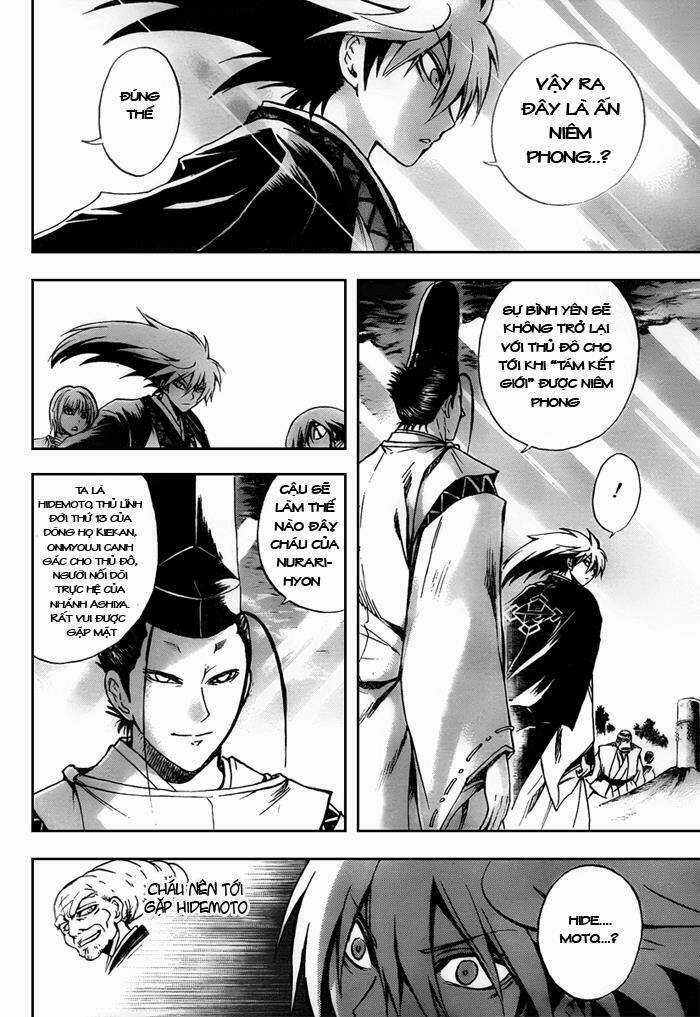 Bách Quỷ Dạ Hành - Chapter 93 - Trang 8