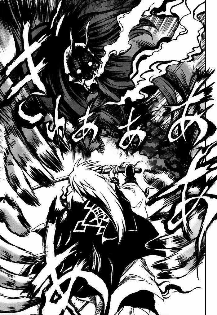 Bách Quỷ Dạ Hành - Chapter 94 - Trang 15