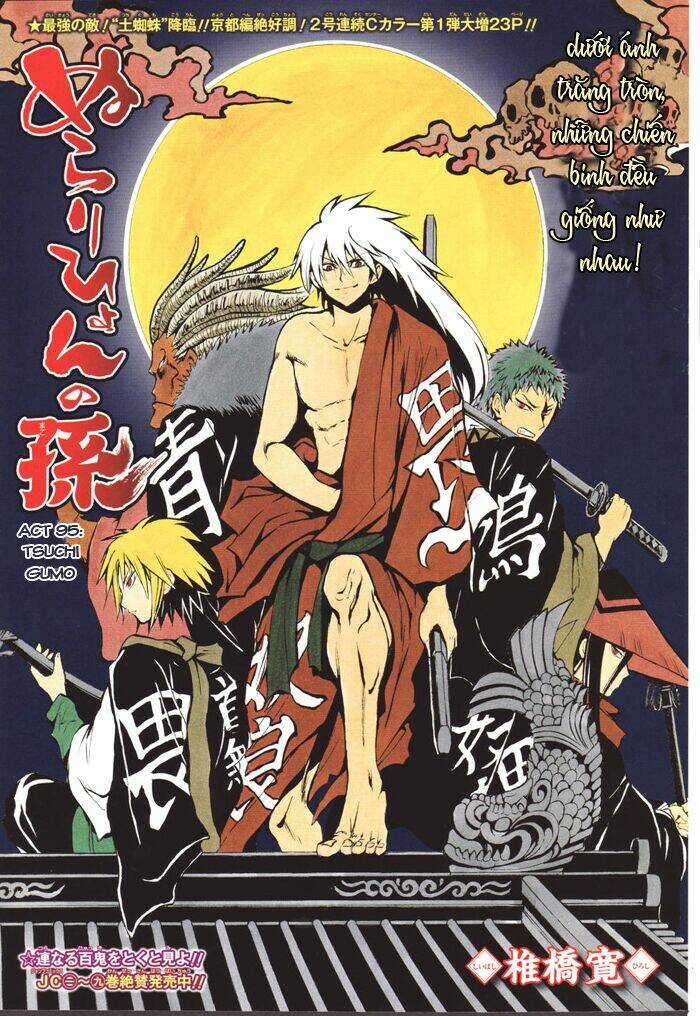 Bách Quỷ Dạ Hành - Chapter 95 - Trang 1