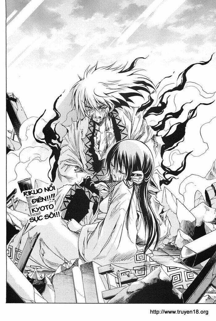 Bách Quỷ Dạ Hành - Chapter 96 - Trang 2