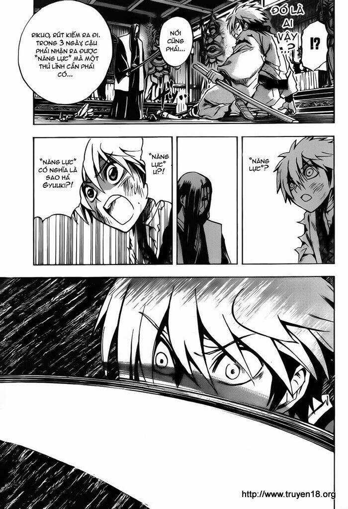 Bách Quỷ Dạ Hành - Chapter 97 - Trang 16