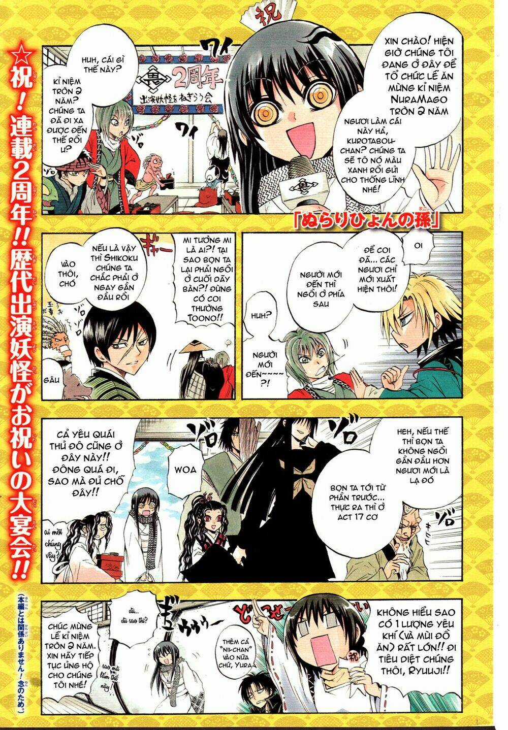 Bách Quỷ Dạ Hành - Chapter 98 - Trang 2