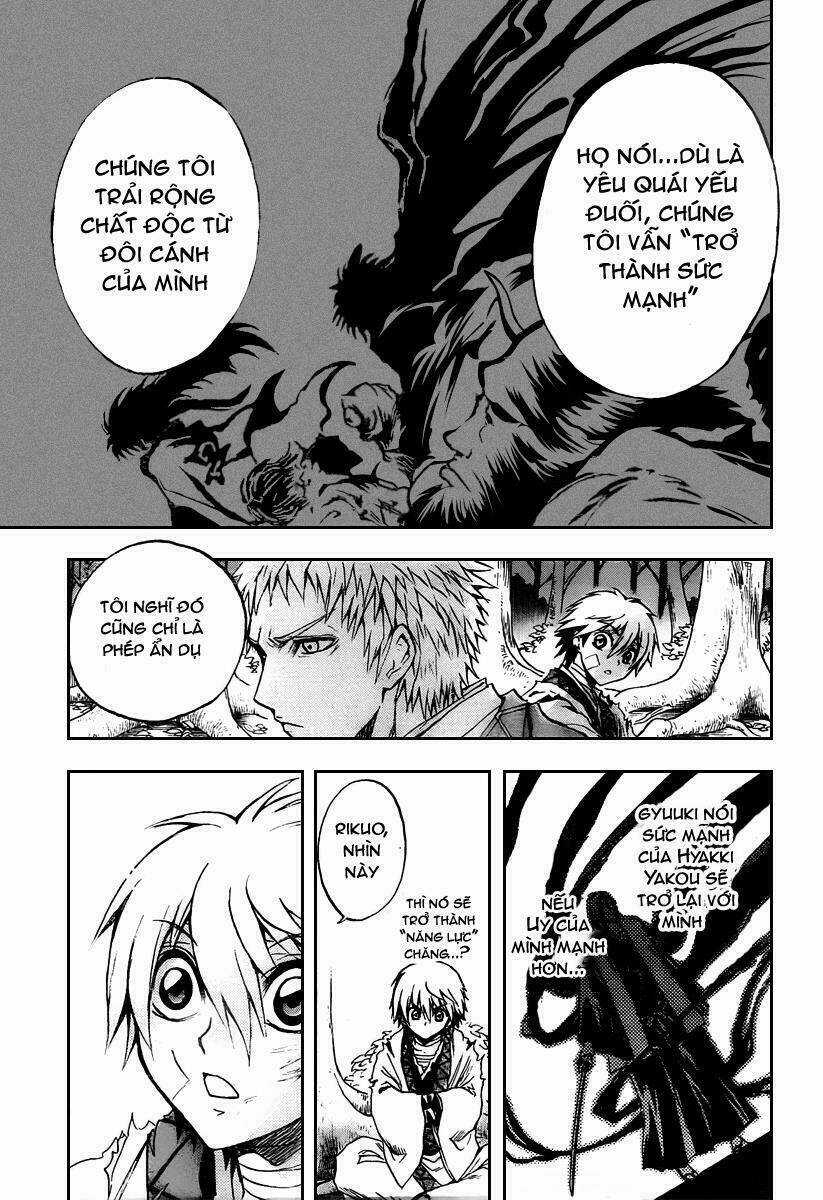 Bách Quỷ Dạ Hành - Chapter 98 - Trang 16