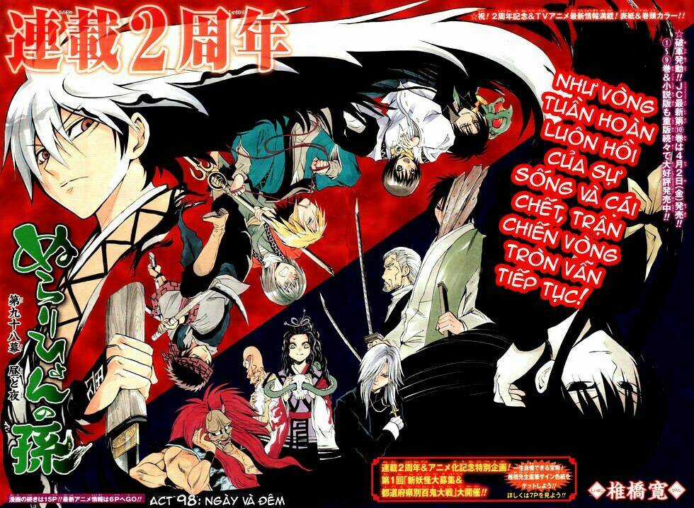 Bách Quỷ Dạ Hành - Chapter 98 - Trang 3