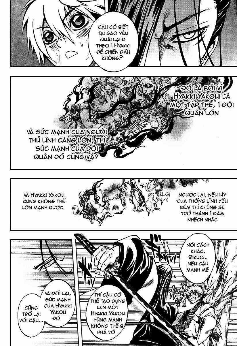 Bách Quỷ Dạ Hành - Chapter 98 - Trang 7