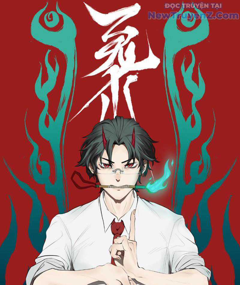 Bách Quỷ Lục - Chương 1 - Trang 4