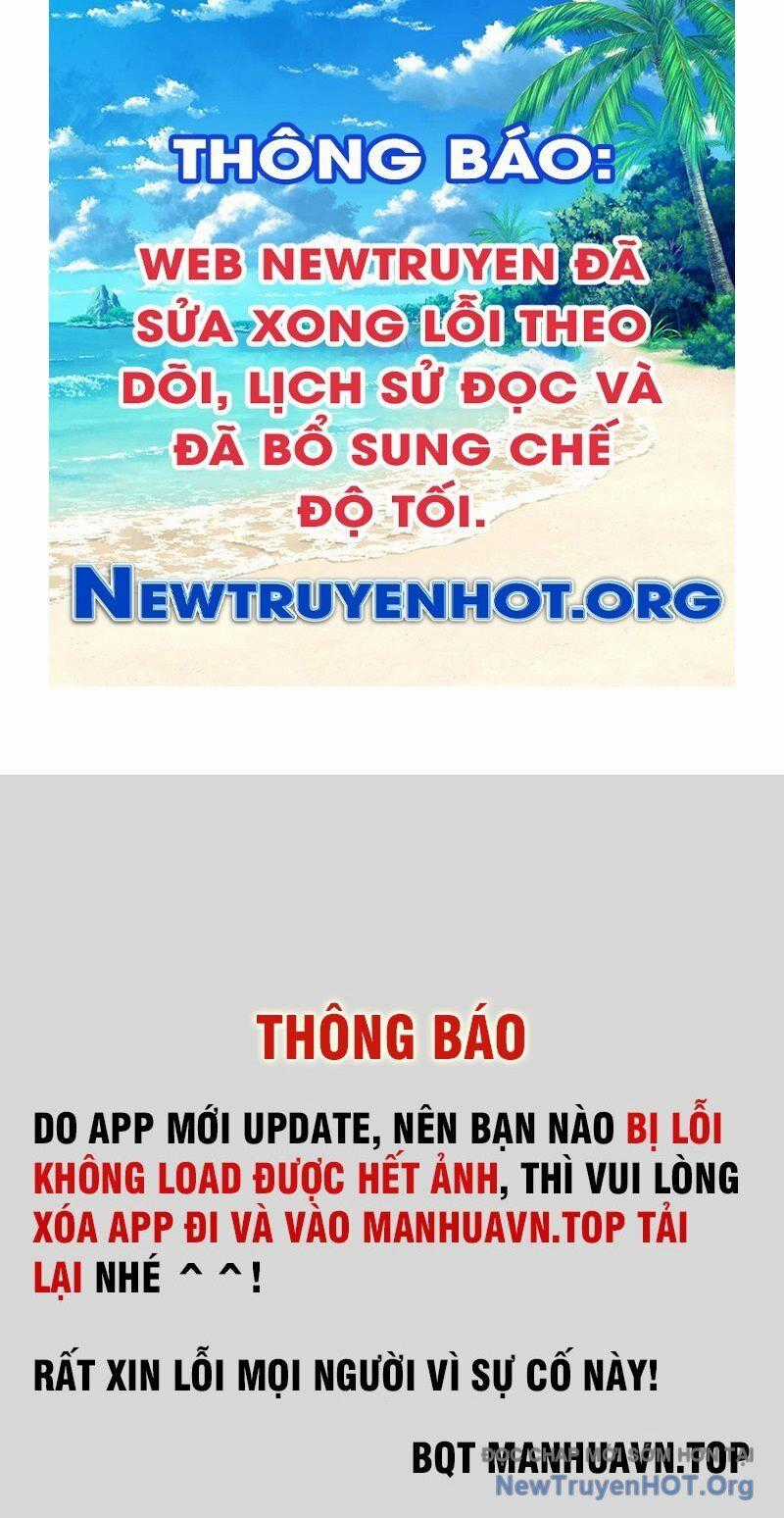 Bách Quỷ Lục - Chương 13 - Trang 1