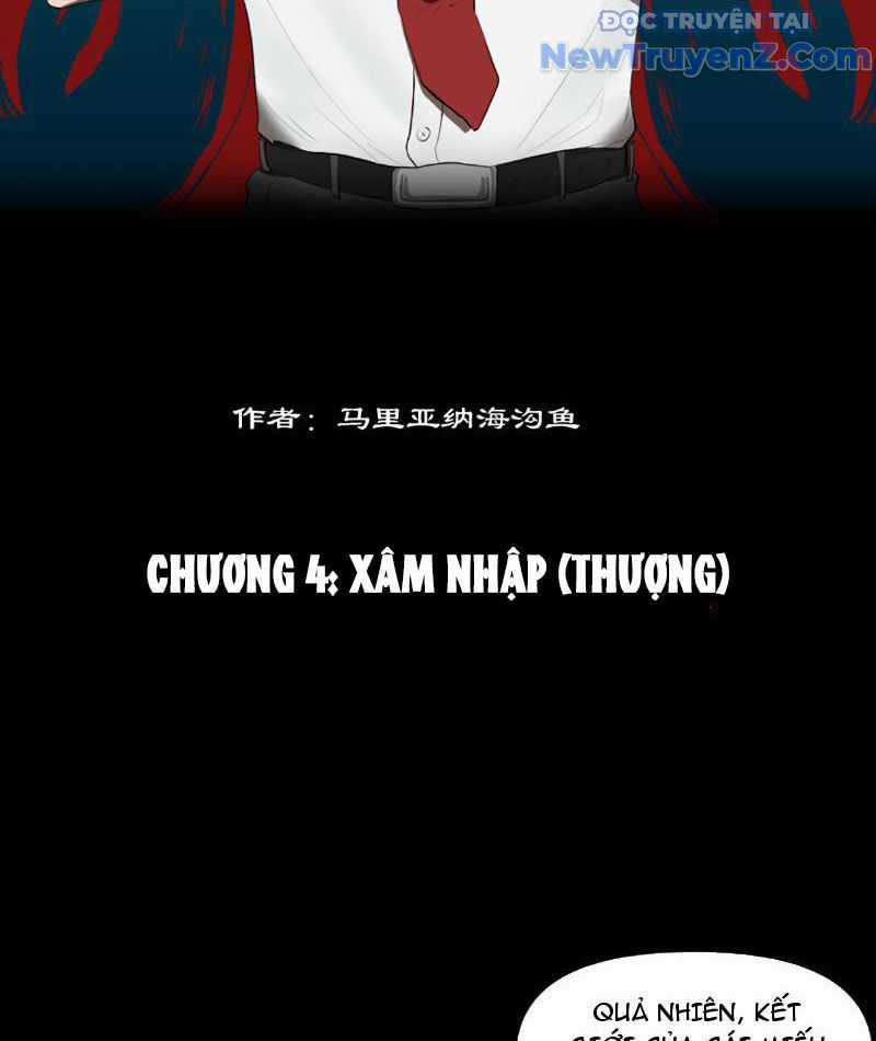 Bách Quỷ Lục - Chương 4 - Trang 6