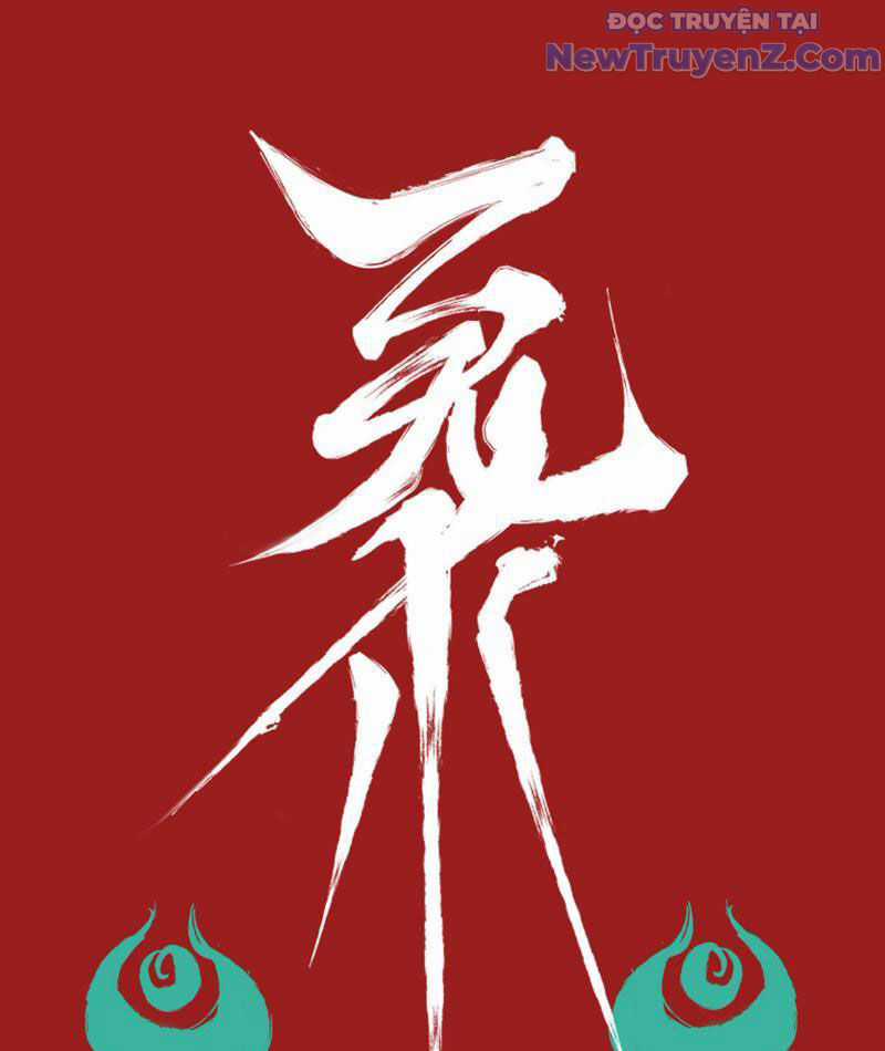 Bách Quỷ Lục - Chương 5 - Trang 4