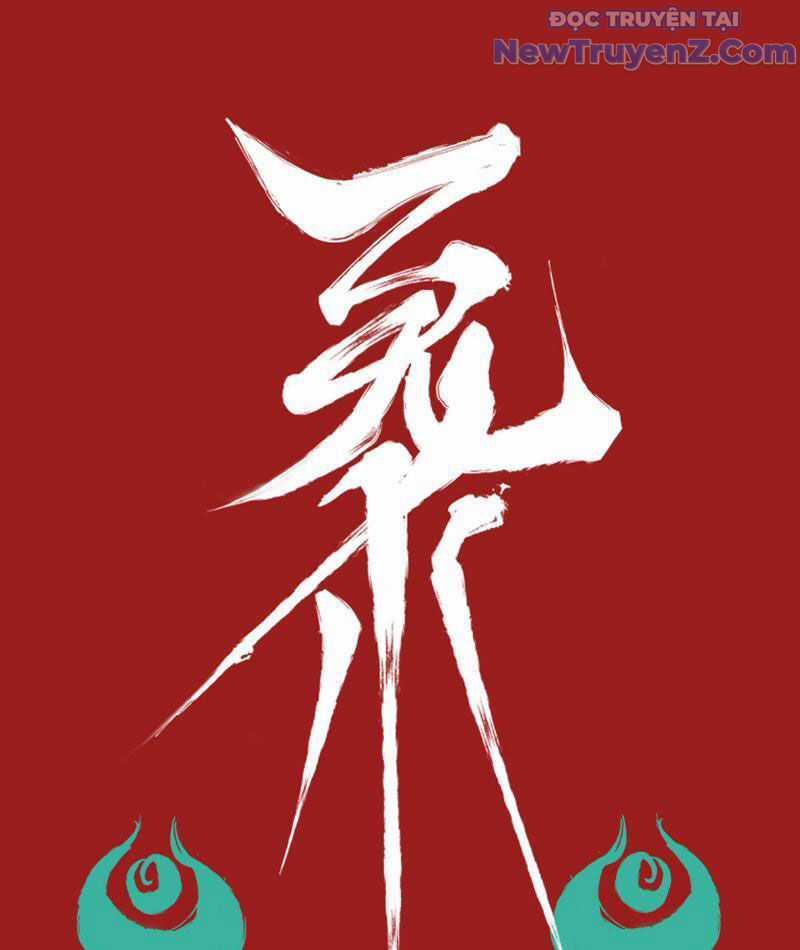 Bách Quỷ Lục - Chương 7 - Trang 4