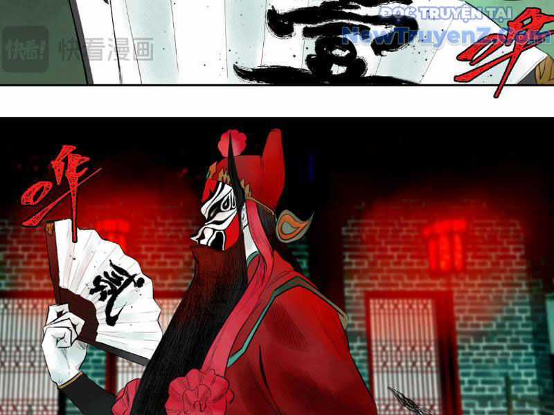 Bách Quỷ Lục - Chương 9 - Trang 26