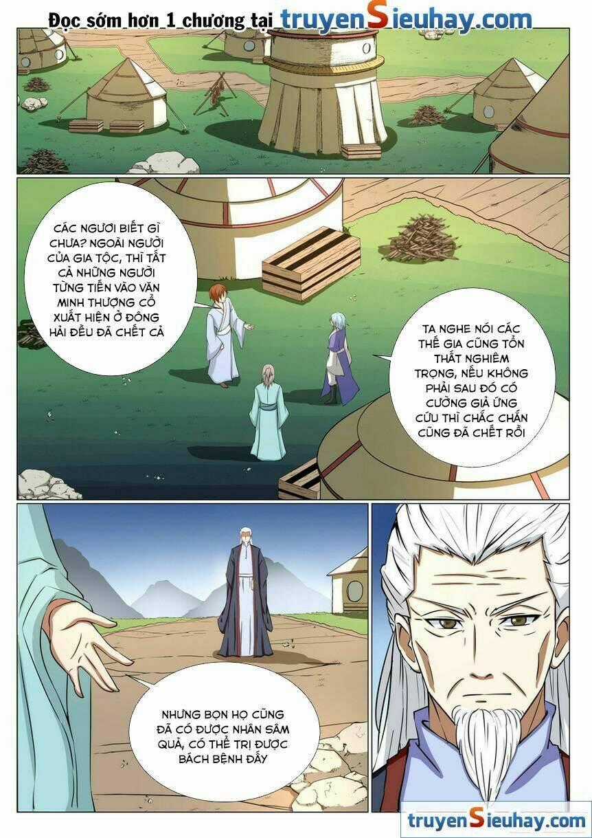 Bạch Sắc Thánh Tộc - Chapter 15 - Trang 1