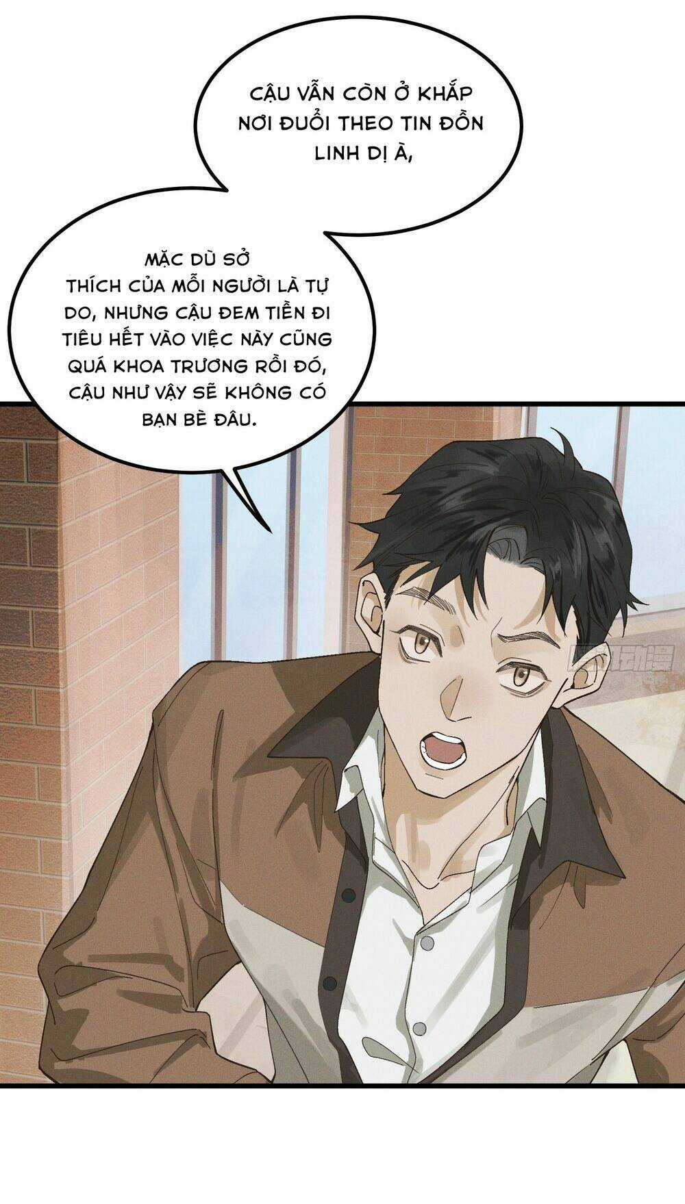 Bạch Trạch Chi Danh - Chapter 1 - Trang 23