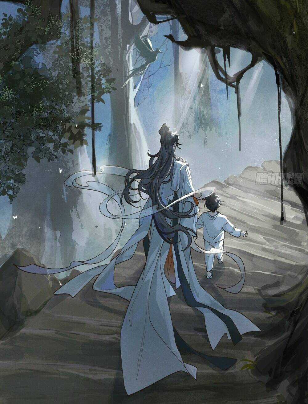 Bạch Trạch Chi Danh - Chapter 1 - Trang 4