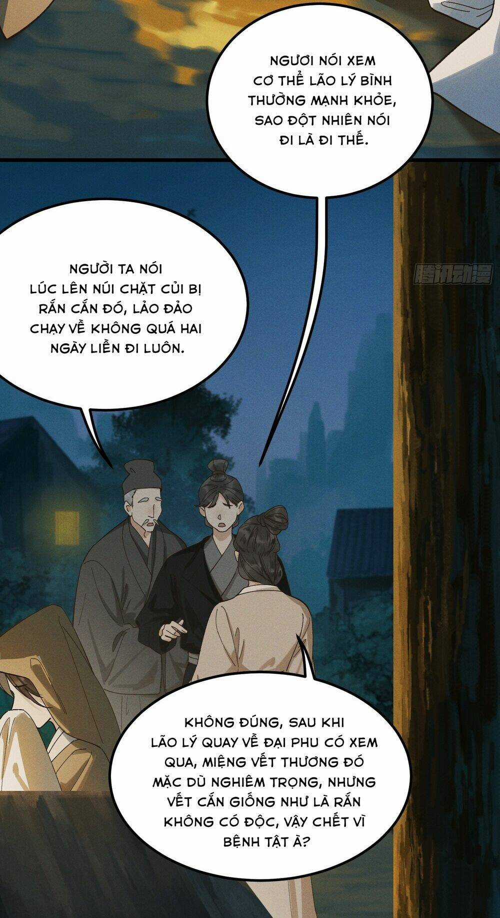 Bạch Trạch Chi Danh - Chapter 1 - Trang 47