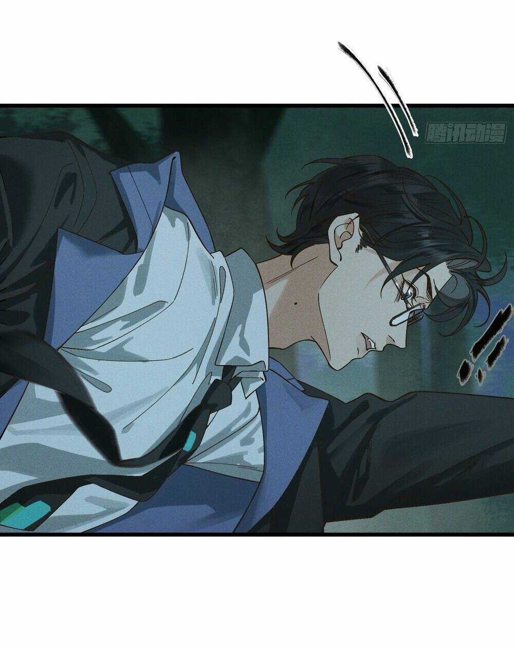 Bạch Trạch Chi Danh - Chapter 1 - Trang 59