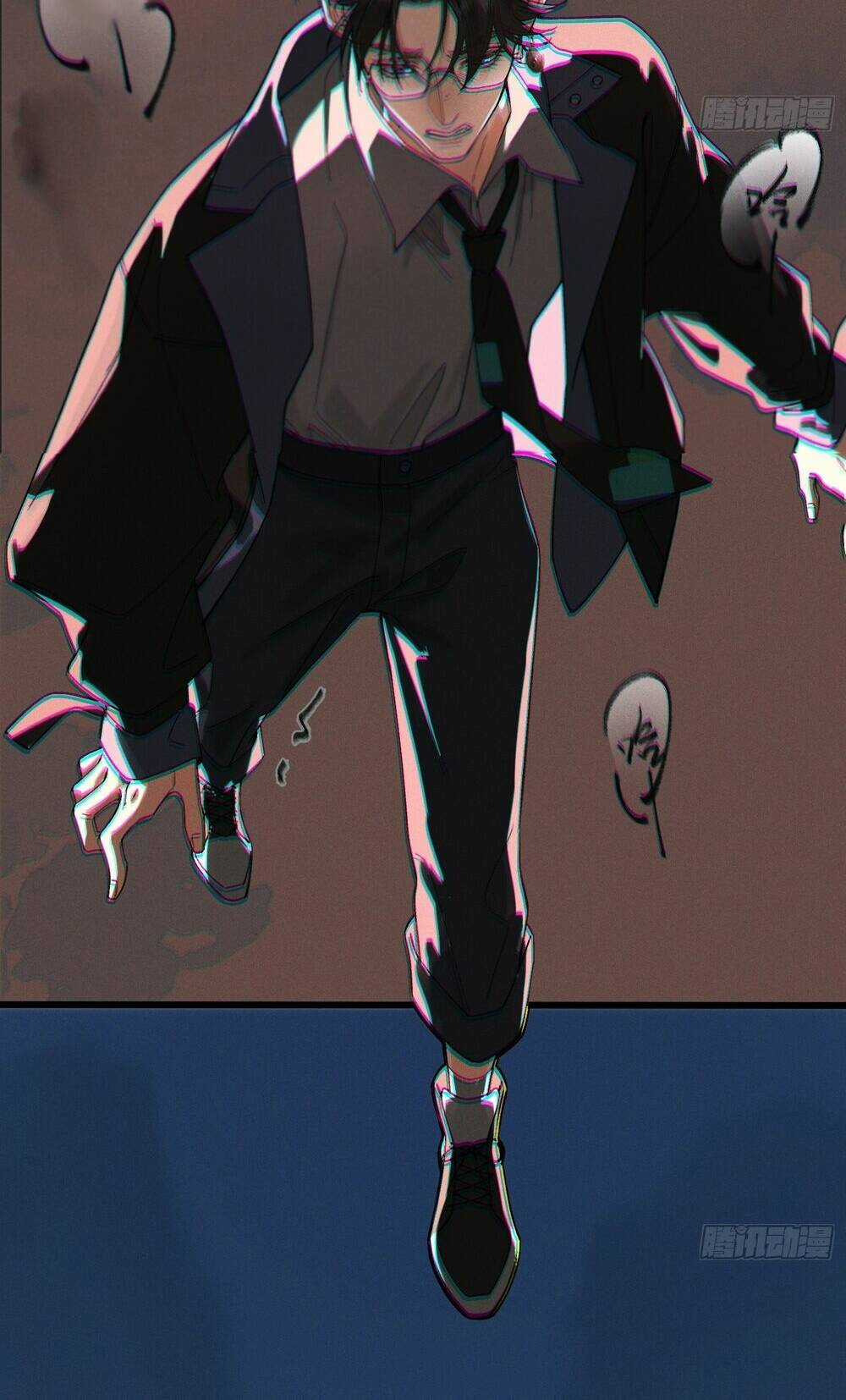 Bạch Trạch Chi Danh - Chapter 1 - Trang 63