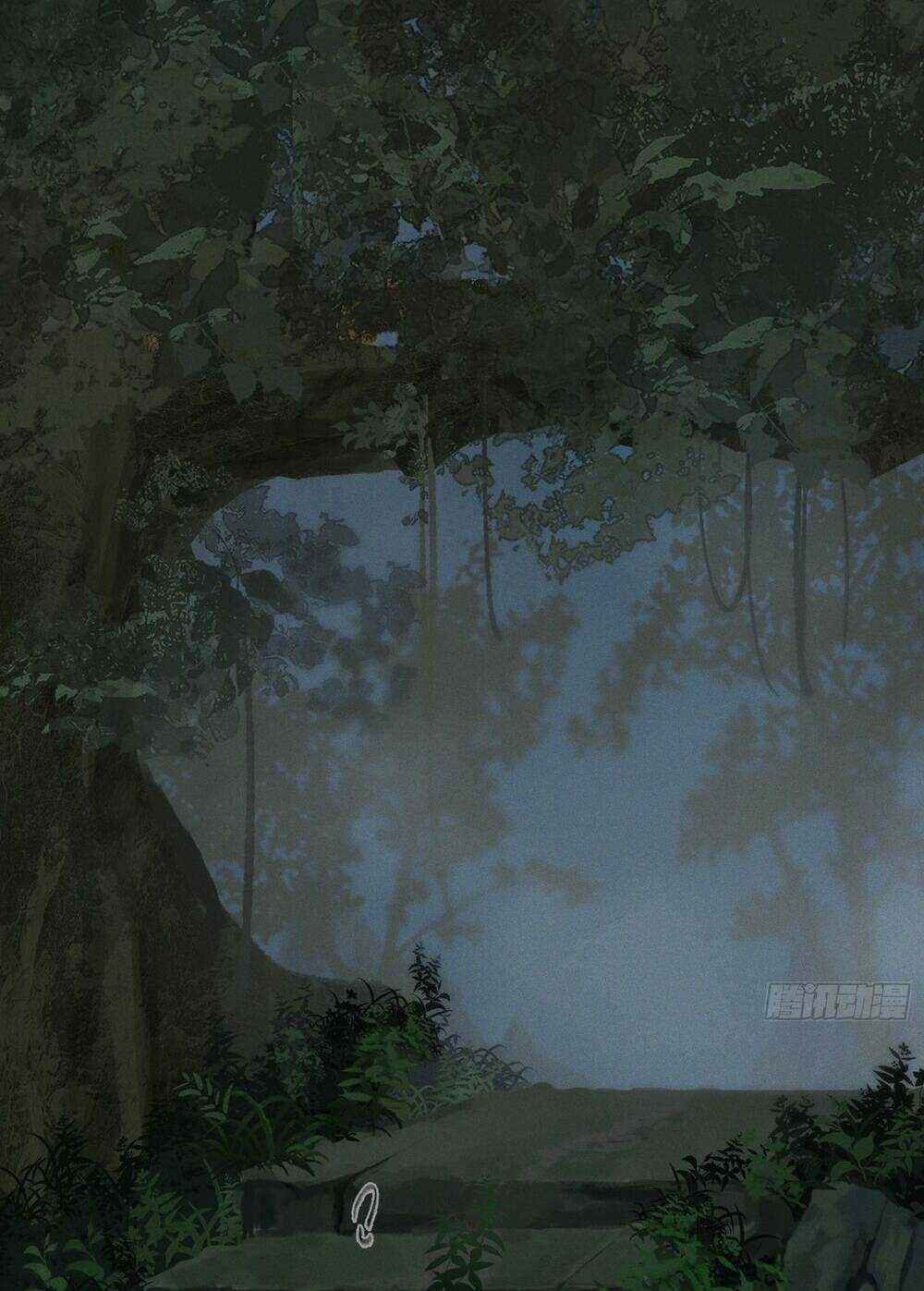 Bạch Trạch Chi Danh - Chapter 1 - Trang 65