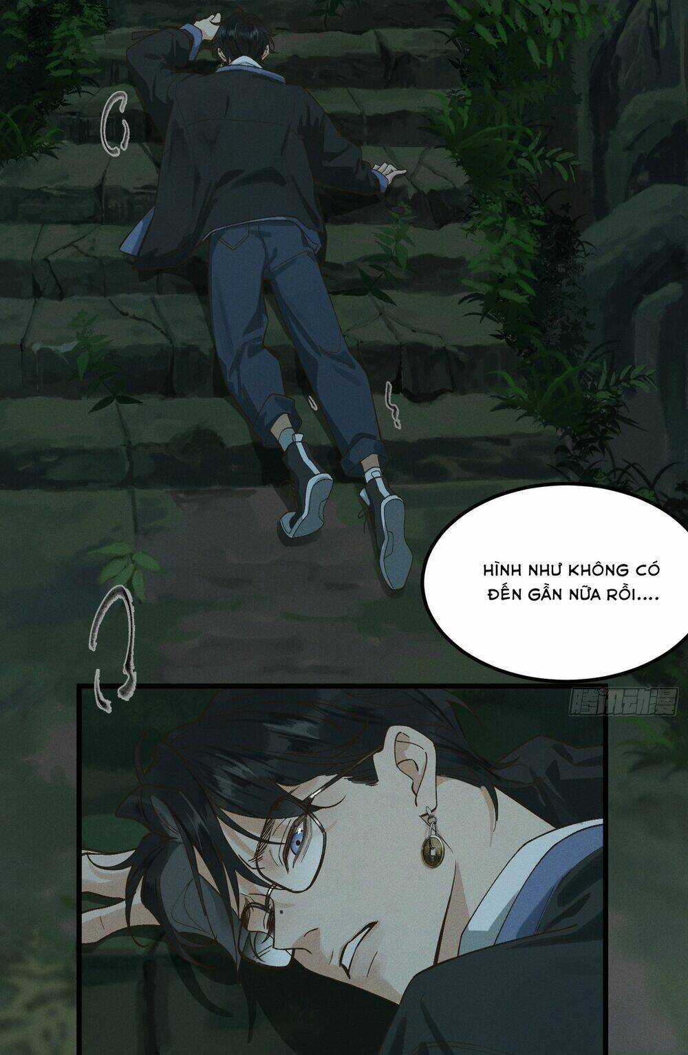 Bạch Trạch Chi Danh - Chapter 1 - Trang 66