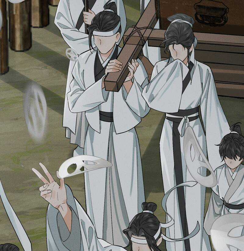 Bạch Trạch Chi Danh - Chapter 11 - Trang 11