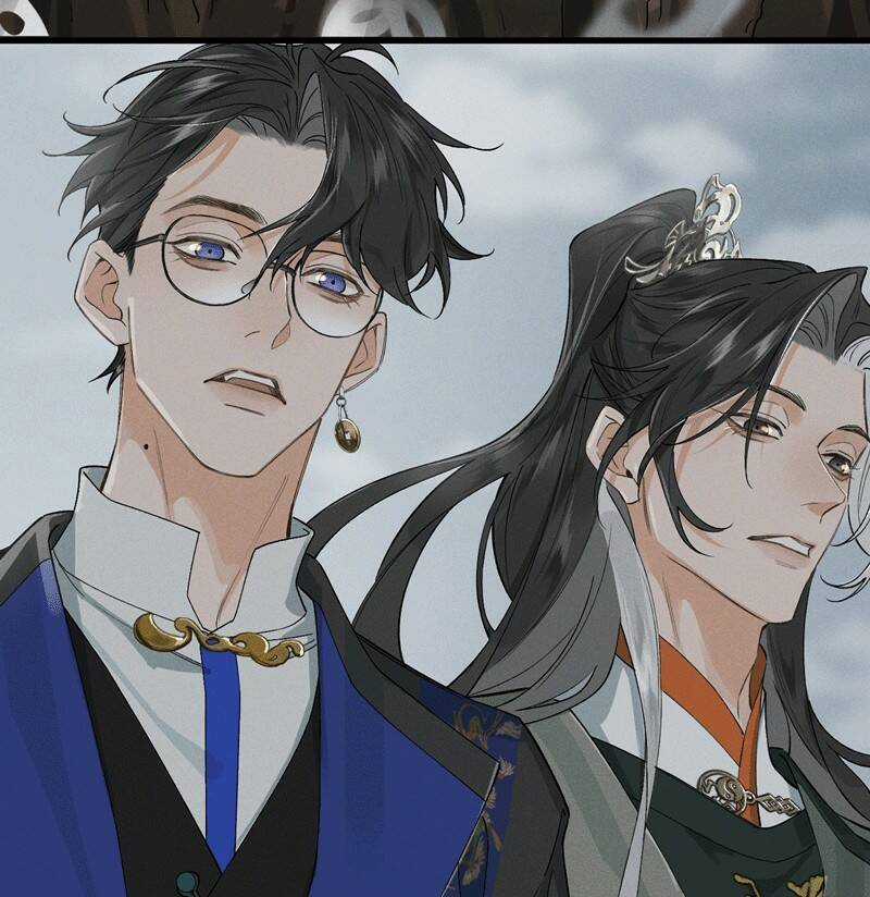 Bạch Trạch Chi Danh - Chapter 11 - Trang 14