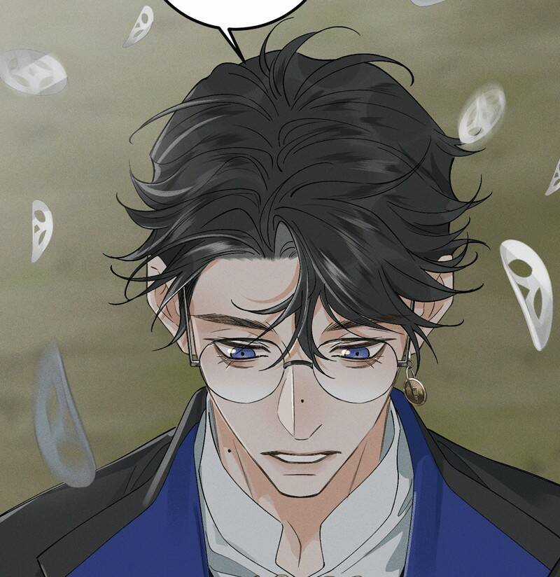 Bạch Trạch Chi Danh - Chapter 11 - Trang 16