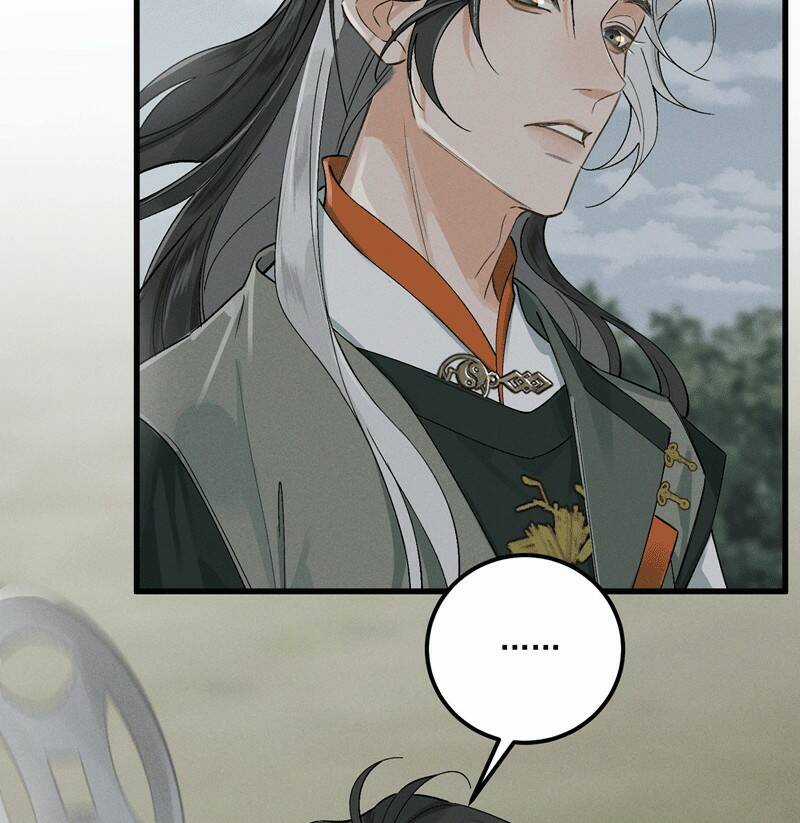 Bạch Trạch Chi Danh - Chapter 11 - Trang 18