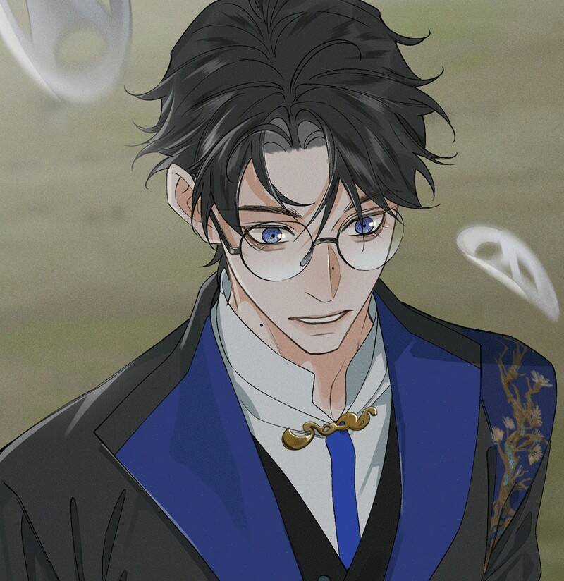 Bạch Trạch Chi Danh - Chapter 11 - Trang 19