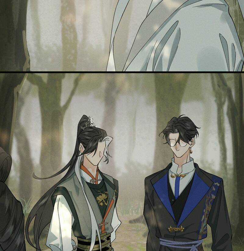 Bạch Trạch Chi Danh - Chapter 11 - Trang 27