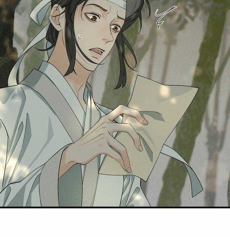 Bạch Trạch Chi Danh - Chapter 11 - Trang 35