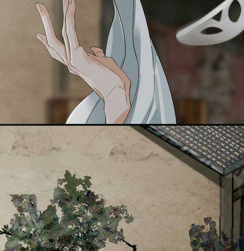 Bạch Trạch Chi Danh - Chapter 11 - Trang 7