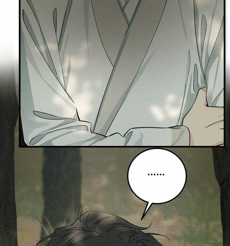 Bạch Trạch Chi Danh - Chapter 11 - Trang 69