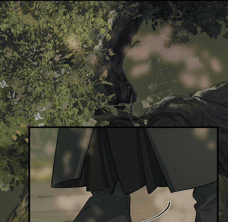 Bạch Trạch Chi Danh - Chapter 11 - Trang 71