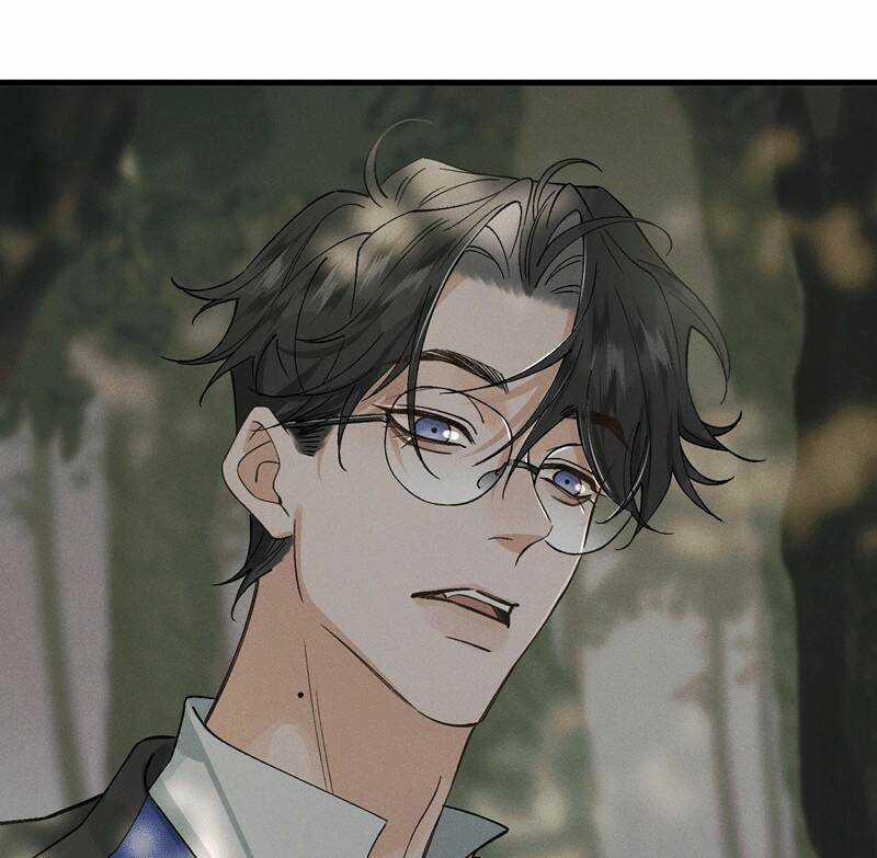 Bạch Trạch Chi Danh - Chapter 11 - Trang 84