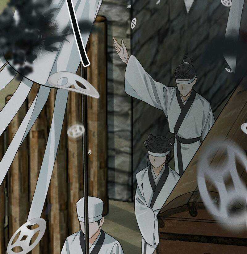 Bạch Trạch Chi Danh - Chapter 11 - Trang 10