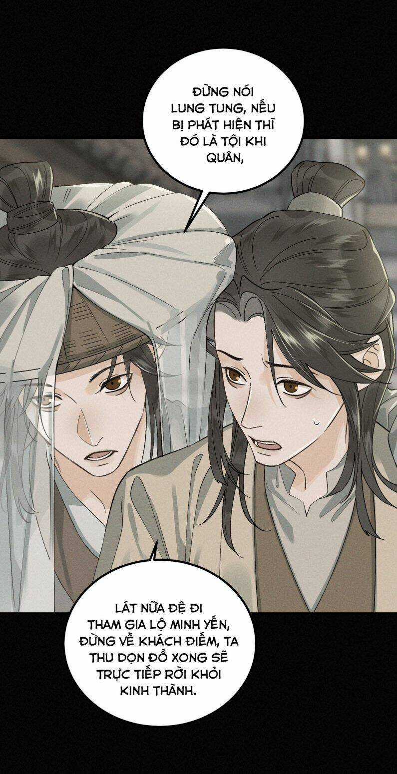 Bạch Trạch Chi Danh - Chapter 12 - Trang 25