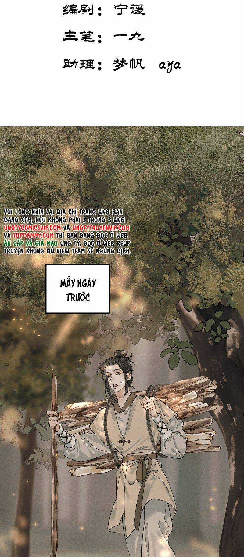 Bạch Trạch Chi Danh - Chapter 13 - Trang 3